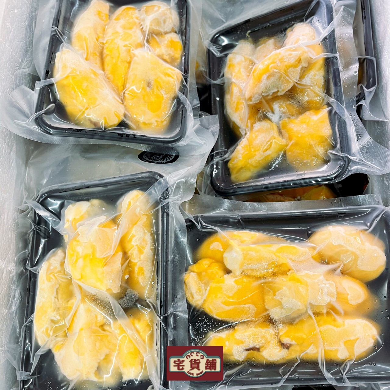 寶園榴槤套餐 (黑刺王+貓山王)